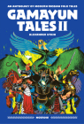 Gamayun Tales II: An anthology of modern Russian folk tales (Volume II) (The Gamayun Tales #2) Cover Image