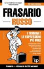 Frasario Italiano-Russo e mini dizionario da 250 vocaboli By Andrey Taranov Cover Image