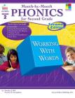 Month-By-Month Phonics for Second Grade By Patricia M. Cunningham, Dorothy P. Hall Cover Image