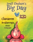 Small Elephant's Big Day Cover Image