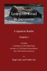 Learn to Read in Japanese: A Japanese Reader By Roger Lake, Noriko Ura Cover Image