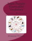 Learn Punjabi (Gurmukhi) Vocabulary Activity Workbook Cover Image