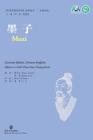 Mozi (Collection of Critical Biographies of Chinese Thinkers) By Zheng Jiewen, Zhang Qian, David B. Honey (Translator) Cover Image