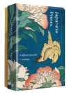 Japanese Prints: From the Collection of the Museum of Fine Arts, Boston By Boston Museum of Fine Arts Cover Image