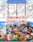 Ghibli Studio Coloring Book Cover Image