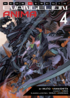 Neon Genesis Evangelion: ANIMA (Light Novel) Vol. 4 By Ikuto Yamashita, Khara (From an idea by), Yasuo Kashihara (Editor) Cover Image