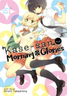 Kase-san and Morning Glories (Kase-san and... Book 1) Cover Image