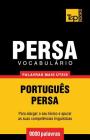 Vocabulário Português-Persa - 9000 palavras mais úteis By Andrey Taranov Cover Image