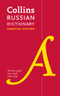 Collins Russian Dictionary: Essential Edition (Collins Essential Editions) Cover Image