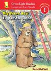 Big Brown Bear/El gran oso pardo: Bilingual English-Spanish By David McPhail, David McPhail (Illustrator) Cover Image