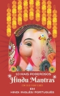 10 mais poderosos-Hindu Mantras-Em Hindi /inglês/ Português: Religião hindu Poderosos Mantras Védicos Hindus Livros sobre Sanatan Dharma By Ashish Dhyani Cover Image