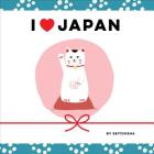 I Heart Japan By SEITOUSHA Cover Image