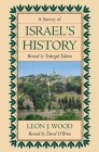 Survey of Israel's History Hardcover Cover Image