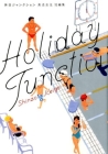 Holiday Junction By Shinzo Keigo Cover Image