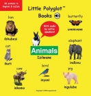 Animals/Izilwane: Bilingual English and Zulu (isiZulu) Vocabulary Picture Book (with Audio by Native Speakers!) By Victor Dias de Oliveira Santos Cover Image