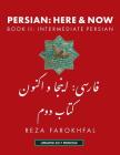 Persian: Here and Now Book II, Intermediate Persian Cover Image