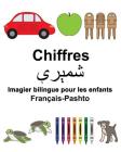 Français-Pashto Chiffres Imagier bilingue pour les enfants By Suzanne Carlson (Illustrator), Richard Carlson Jr Cover Image