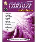 Figurative Language Quick Starts Workbook By Jane Heitman Cover Image