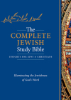 The Complete Jewish Study Bible (Genuine Leather, Black): Illuminating the Jewishness of God's Word Cover Image