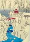 Hiroshige Snow on MT Haruna Dotted Hardcover Journal: Blank Notebook with Ribbon Bookmark By Tuttle Studio Cover Image