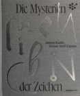Die Mysterien Der Zeichen: Johannes Reuchlin, Schmuck, Schrift & Sprache By Matthias Dall'asta (Editor), Schmuckmuseum Pforzheim (Editor) Cover Image