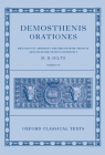 Demosthenis Orationes, Tomus 4: Recognouit Appratu Testimoniorum Ornauit Adnotatione Critica Instruxit (Oxford Classical Texts) By Mervin R. Dilts (Editor) Cover Image