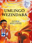 Umlingo Wezindaba Cover Image