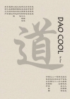 Dao Cool By Poo Noname Cover Image