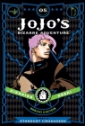 JoJo's Bizarre Adventure: Part 3--Stardust Crusaders, Vol. 5 Cover Image