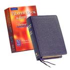 Prayer Book & Bible-KJV-Heritage By Cambridge Bibles (Manufactured by) Cover Image