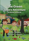 The Green Team's Adventure Korean Version Cover Image