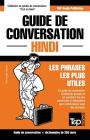 Guide de conversation Français-Hindi et mini dictionnaire de 250 mots (French Collection #147) By Andrey Taranov Cover Image