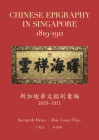 Chinese Epigraphy in Singapore, 1819-1911 Cover Image