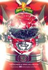 Mighty Morphin Power Rangers: Rangers & Zords Poster Book By Goni Montes (Illustrator) Cover Image
