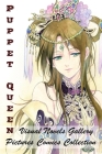 Puppet Queen - Visual Novels Gallery - Pictures Comics Collection By Philippe Da Cruz Lisboa Cover Image