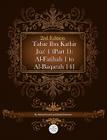 Tafsir Ibn Kathir Juz' 1 (Part 1): Al-Fatihah 1 to Al-Baqarah 141 2nd Edition Cover Image