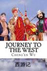 Journey to the West: XI You Ji Cover Image