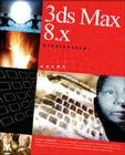 3ds Max 9 Accelerated [With CDROM] Cover Image