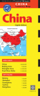 China Travel Map Eighth Edition By Periplus Editors (Editor) Cover Image