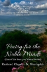 Poetry for the Noble Minds By Rasheed Olayemi N. Mustapha Cover Image