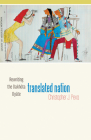 Translated Nation: Rewriting the Dakhóta Oyáte Cover Image