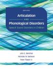 Articulation and Phonological Disorders: Speech Sound Disorders in Children Cover Image