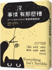 Everything Isn't Terrible By Kathleen Smith Cover Image