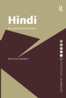 Hindi: An Essential Grammar: An Essential Grammar (Routledge Essential Grammars) Cover Image