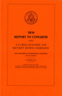 2016 Report to Congress of the U. S.-China Economic and Security Review Commission By U. S.-China Economic and Security Review Commission Cover Image