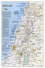National Geographic: Holy Land Classic Wall Map (22.25 X 33 Inches) (National Geographic Reference Map) Cover Image