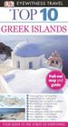 Top 10 Greek Islands [With Pull-Out Map and Guide] By Carole French Cover Image