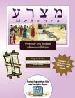 Bar/Bat Mitzvah Survival Guides: Metzora (Weekdays & Shabbat pm) By Elliott Michaelson Majs Cover Image