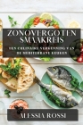 Zonovergoten Smaakreis: Een Culinaire Verkenning van de Mediterrane Keuken Cover Image