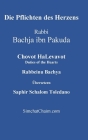 Die Pflichten des Herzens - Chovot HaLevavot By Bachja Ibn Pakuda Rabbeinu Bachya Cover Image